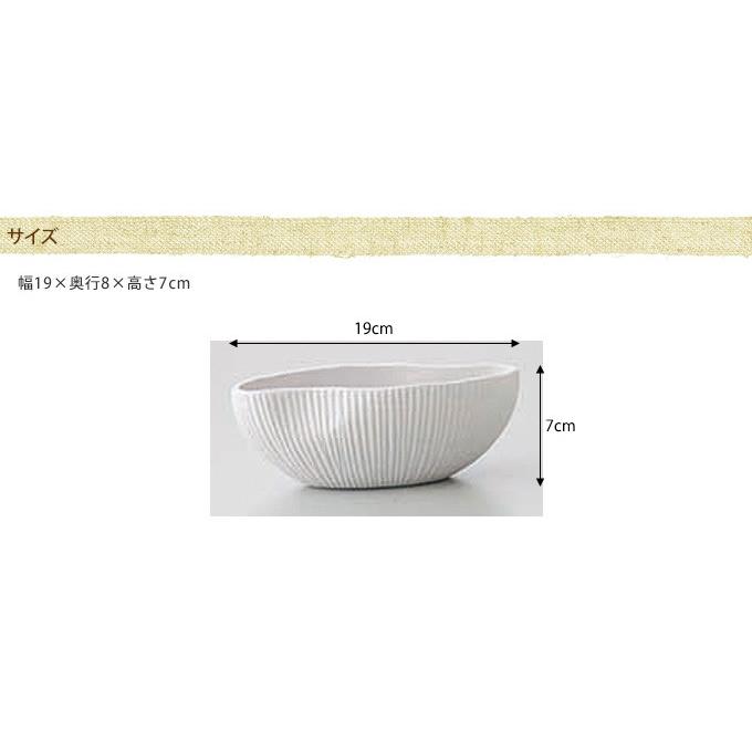 Clay（クレイ） 陶器 白 花器 花瓶 フラワーベース ホワイト 鉢 陶器鉢