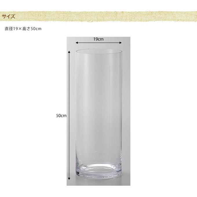 ネットワーク全体の最低価格に挑戦フラワーグラス EURO 直径19×高さ