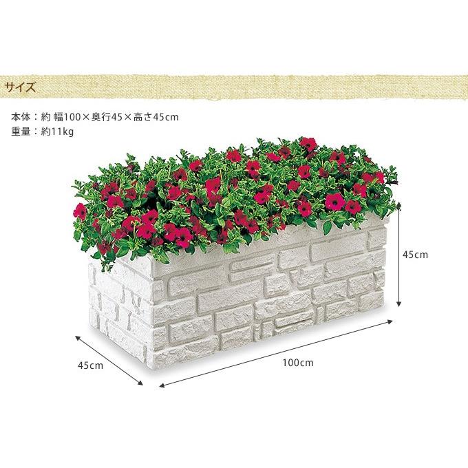 大型プランター 業務用 シティボックス Masonry 大きい 花壇 大型プランター 業務用 シティボックス Masonry 大きい 花壇