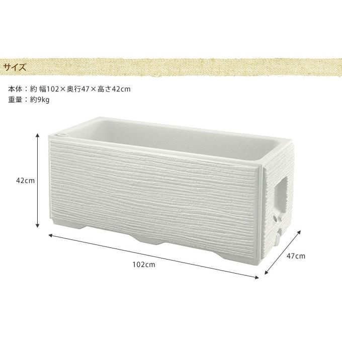 大型プランター 業務用 シティボックス Combing 大きい 花壇ボックス