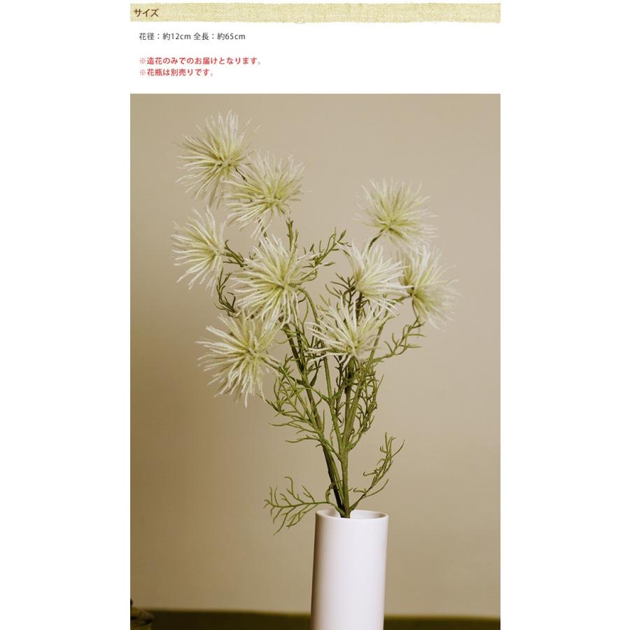 造花 アネモネ 人工花 オフィス アートフラワー 造花インテリア アネモネシード ホワイト Pg ガーデン用品屋さん 通販 Yahoo ショッピング