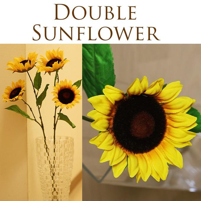 造花 ヒマワリ 人工花 オフィス アートフラワー 造花インテリア ひまわり 2花株 Pg ガーデン用品屋さん 通販 Yahoo ショッピング