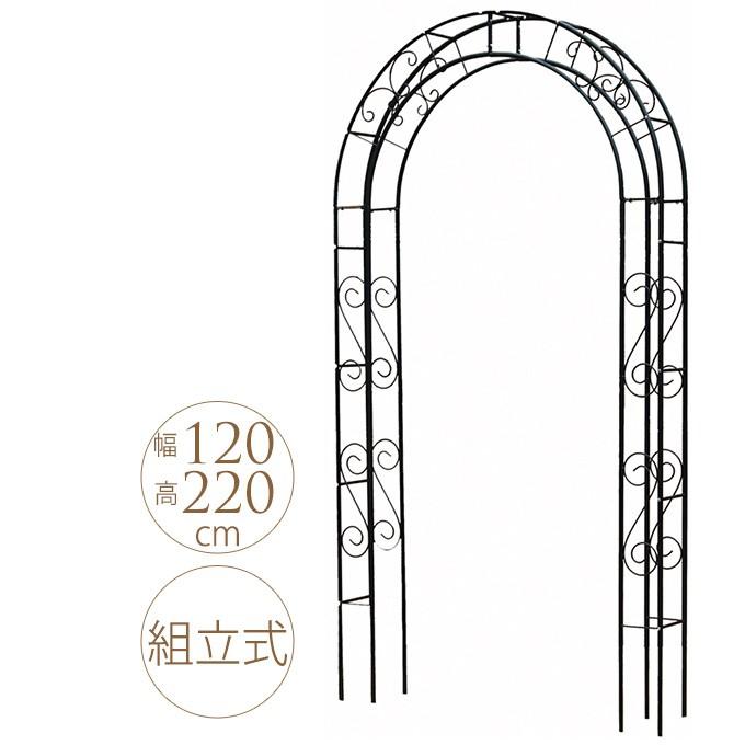 フラワーアーチ バラアーチ ガーデンアーチ トレリス アーチフレーム Pg ガーデン用品屋さん 通販 Yahoo ショッピング
