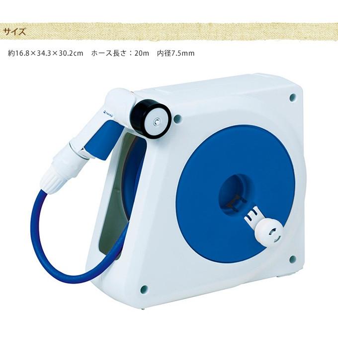 使い勝手の良さ　多機能性　水やり　ホース　楽々収納 Amazon | アイリスオーヤマ 伸縮ホース 最大15m 便利な収納ケース付