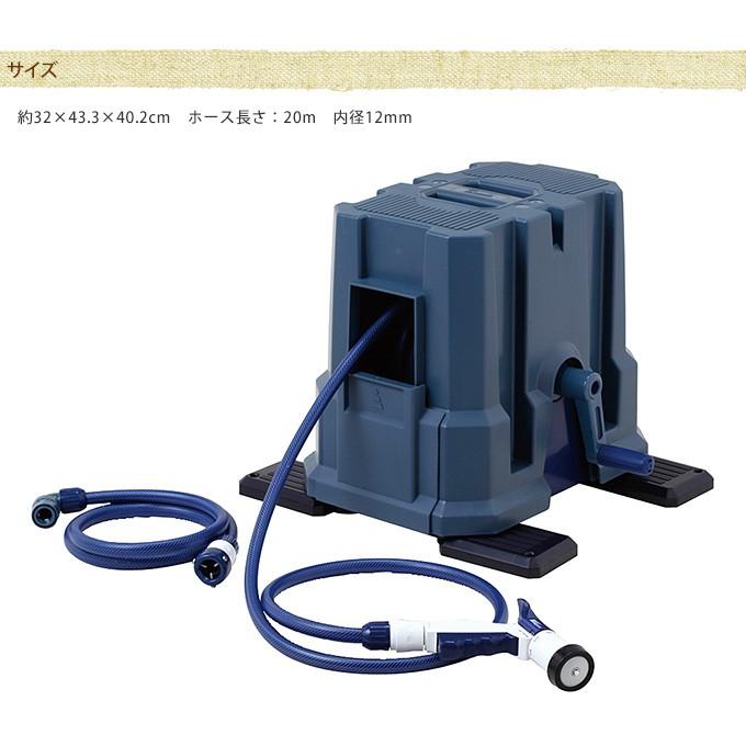 庭 散水ホース 収納 簡単 水やり らくらく 散水ホースリール 踏み台カバー m Pg ガーデン用品屋さん 通販 Yahoo ショッピング
