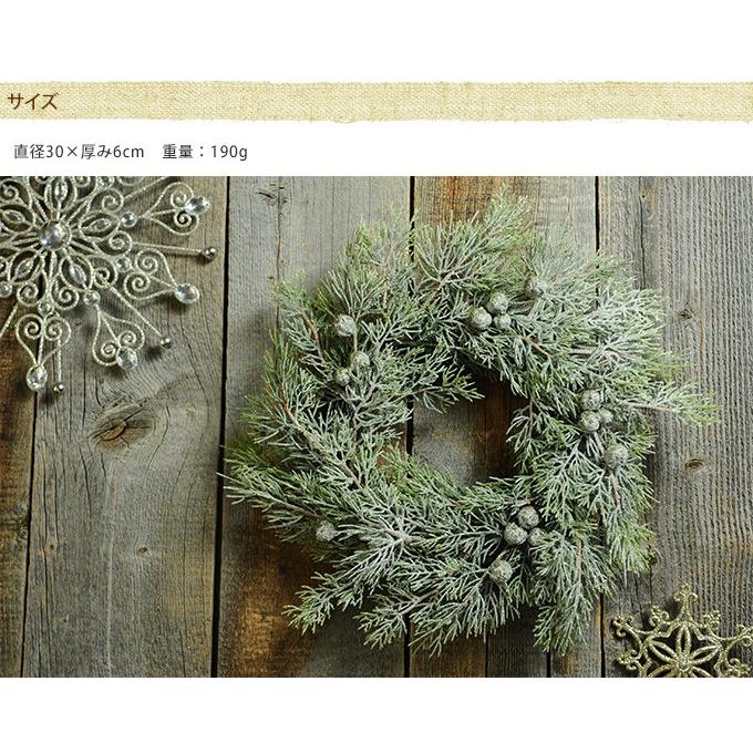 クリスマス 飾り リース 土台 手作り 自作 オーナメント 北欧の針葉クリスマスリース 30cm Pg ガーデン用品屋さん 通販 Yahoo ショッピング