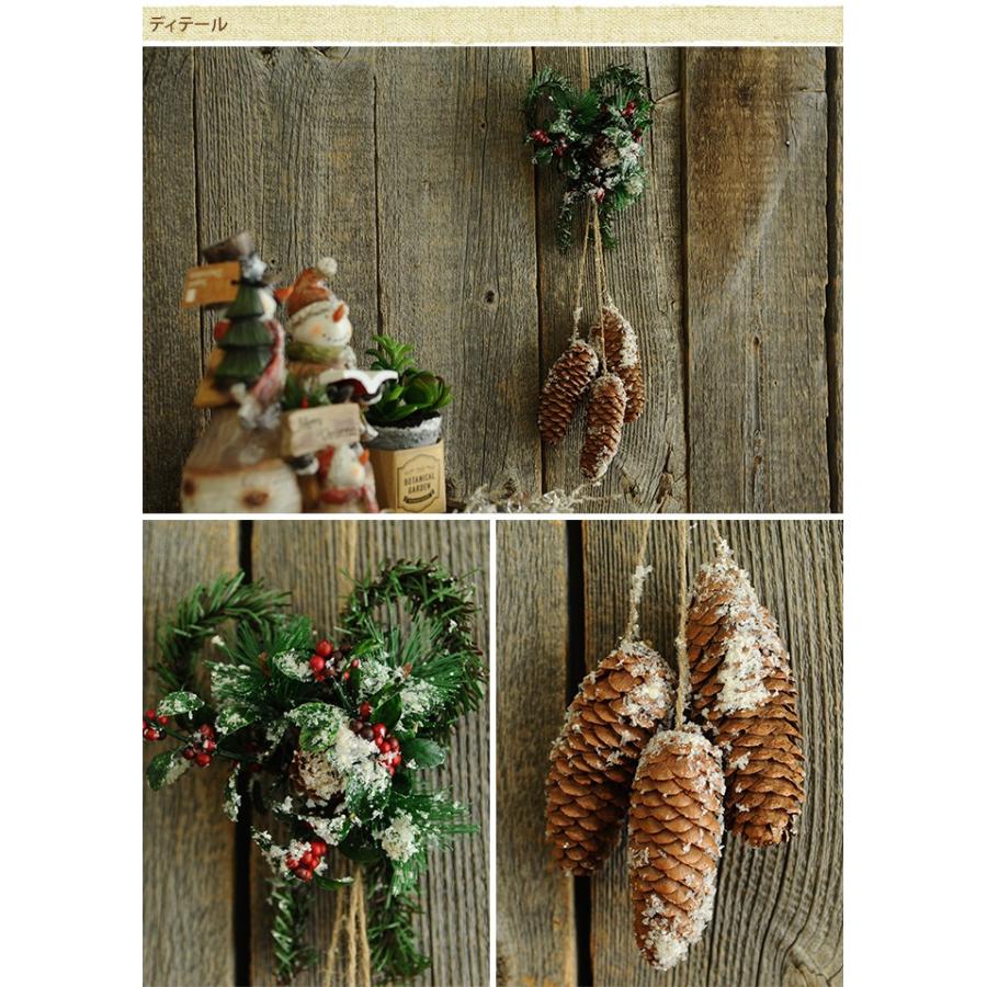 豊穣の実り 松ぼっくりのオブジェ Pg ガーデン用品屋さん 通販 Yahoo ショッピング