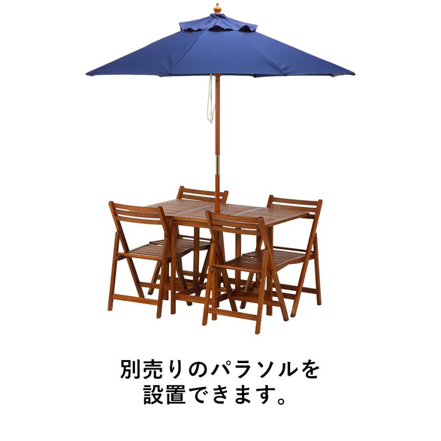 ガーデンチェア テーブルセット 木製 ガーデンテーブルセット 4人用 5