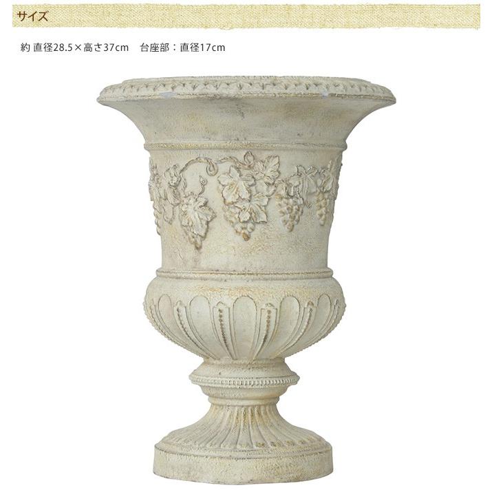 プランター　長角　大型　花鉢　足付　ブドウ　置物 プランター長角大型花鉢足付ブドウ置物