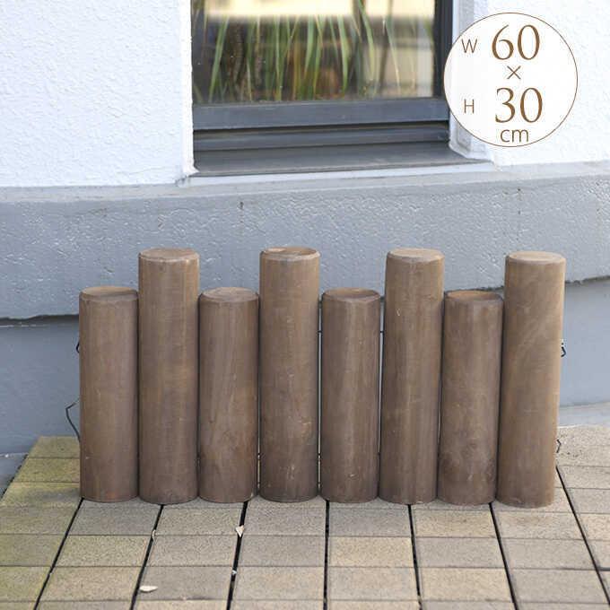 花壇 柵 屋外 フェンス 仕切り 囲い ウッド アンティーク 連杭丸太花壇柵 大 Pg ガーデン用品屋さん 通販 Yahoo ショッピング