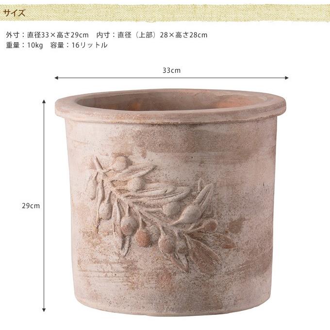 大型 洋風 フレンチ フランス 陶器 屋内 屋外 室内 庭 ガーデン