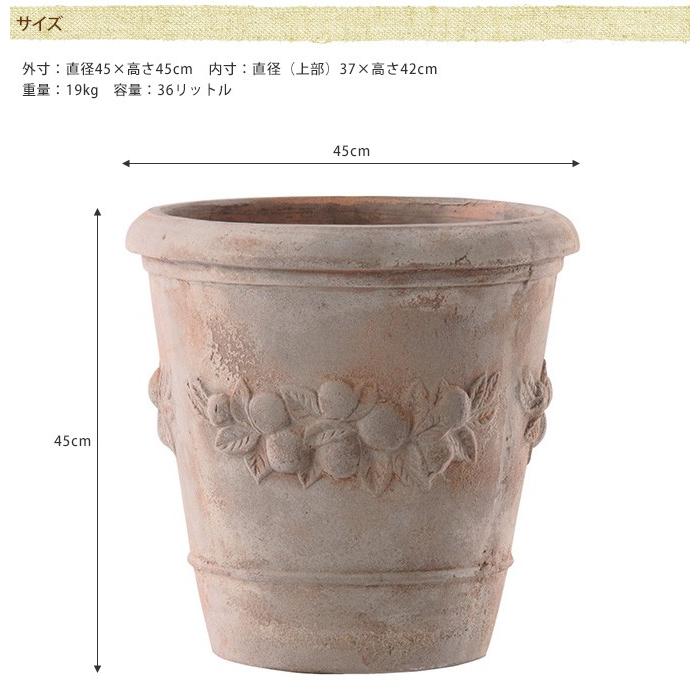 鉢 アンティーク 15号 植木鉢 プランター アジアンプランター 直径45cm