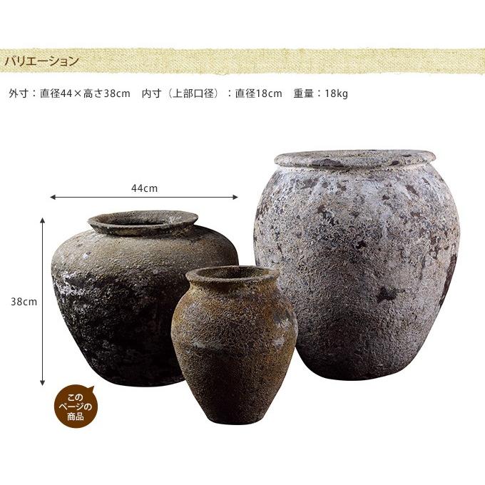 大きい ビンテージ 大型 アンティーク 陶器 植木鉢 プランター 鉢