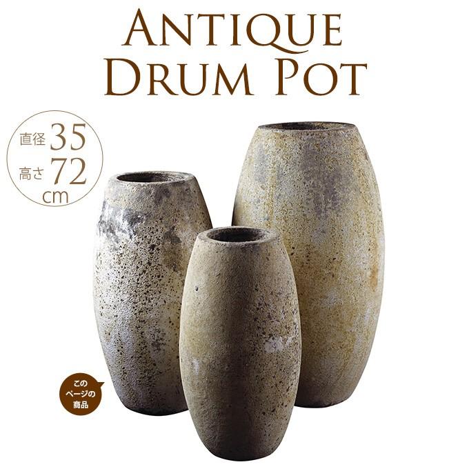 茶道具】大きな花瓶石器ヴィンテージ植木鉢 pg-12599_2.jpg