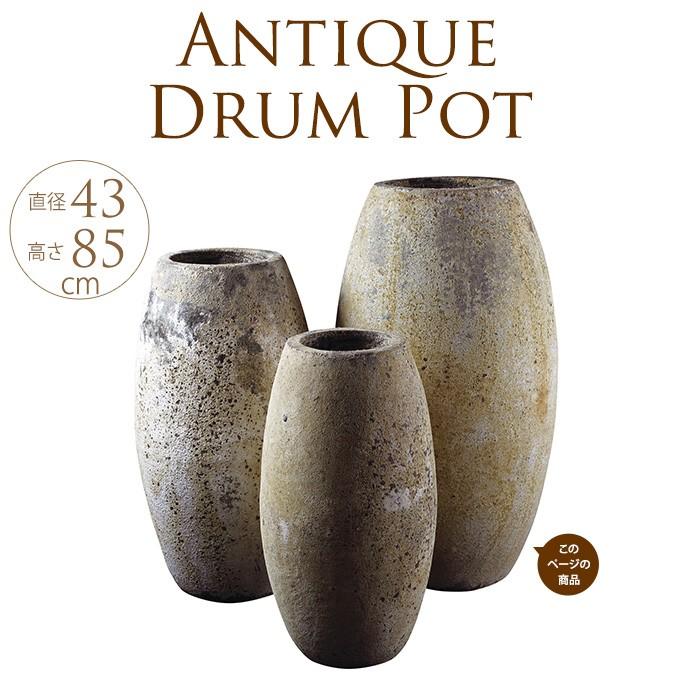 鉢 大きい プランター 大型 アンティーク 陶器 植木鉢 いにしえ 和花器 純朴ドラム L Pg ガーデン用品屋さん 通販 Yahoo ショッピング