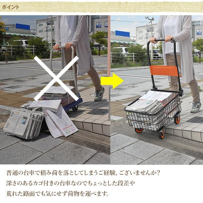 手押し 台車 折りたたみ 重い 荷物 運び 大きい らくらく大型