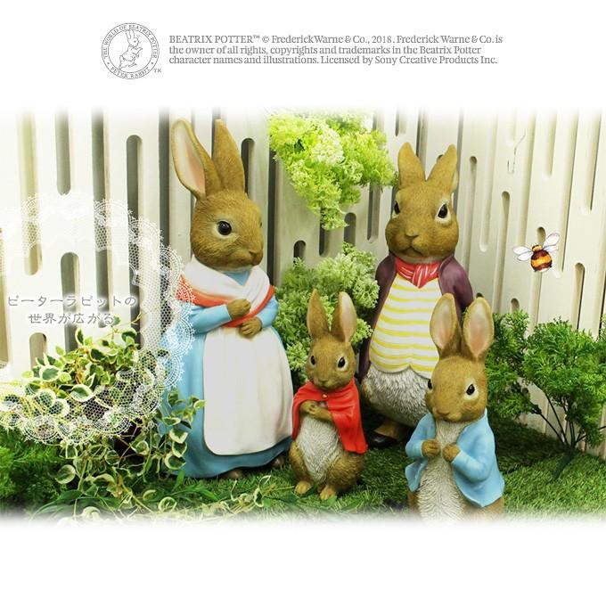 Mr ベンジャミン ピーターラビットの仲間たち 絵本 キャラクター 置物 うさぎ オブジェ 本物そっくり リアル Pg ガーデン用品屋さん 通販 Yahoo ショッピング