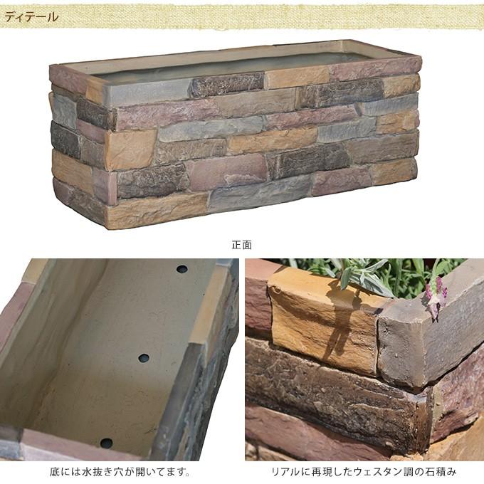 絶対一番安い 鉢 スクエア 屋外 大きい 植木鉢 四角 長方形 シンプル 大型レンガプランターボックス 80 30 30cm Pg ガーデン用品屋さん 通販 Yahoo ショッピング 超特価激安 Jeannesauve Org