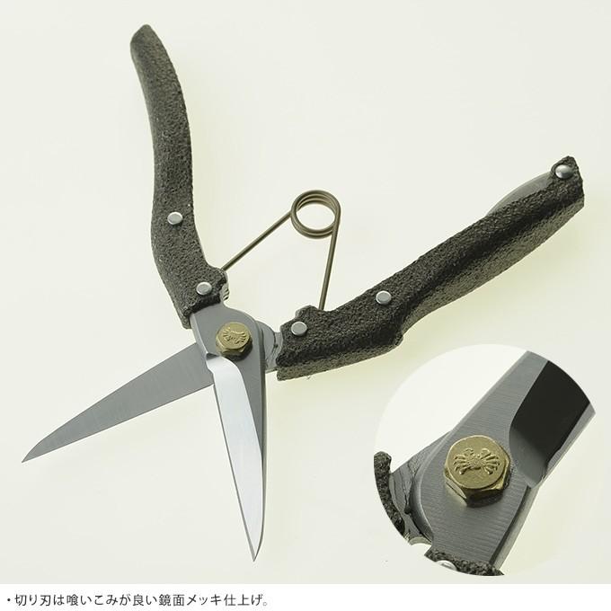 未使用品 枝切ハサミ用 8本 H 26 丸型 柄 楕円 種類複数 素敵でユニークな 柄