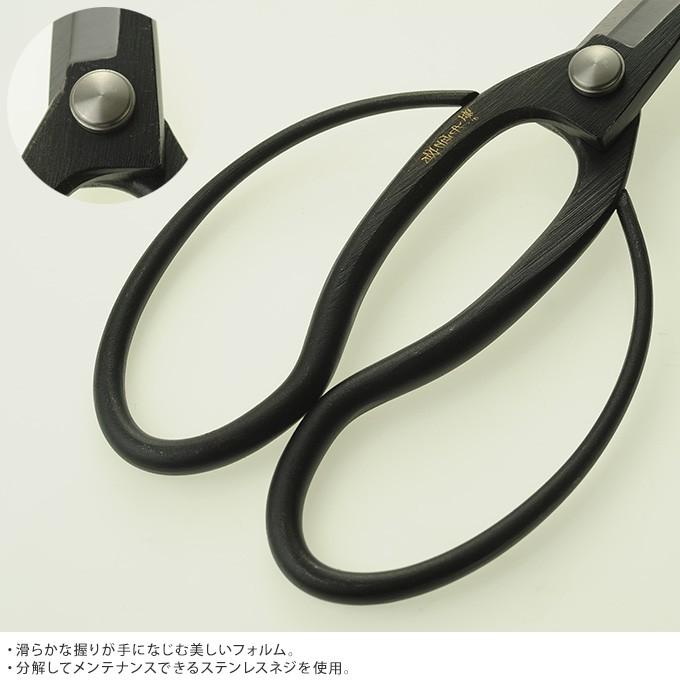 盆栽用具 左利き用 左刃 華道鋏 No 64 お手入れ 盆栽鋏 Bonsai ハサミ 鉢植え 足長盆栽鋏 園芸