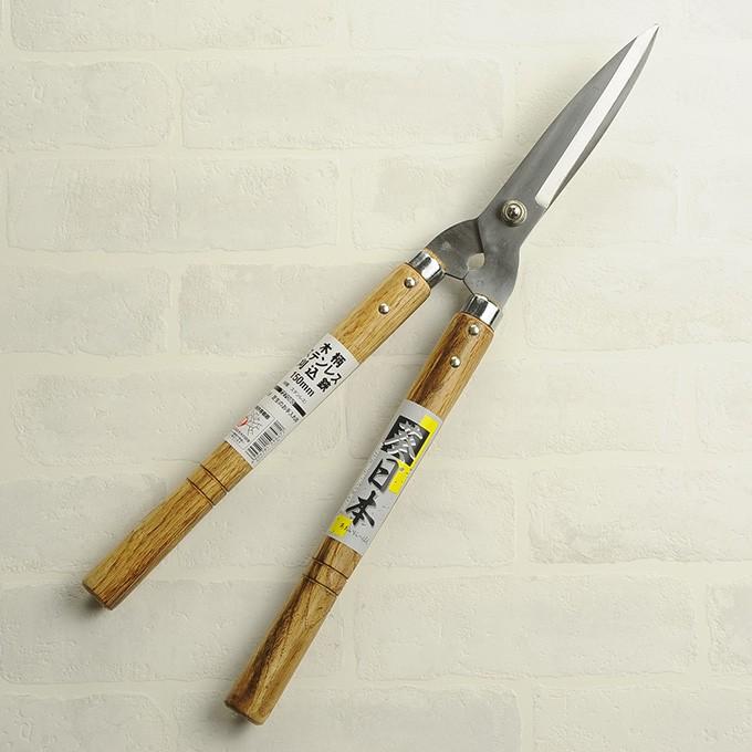 刈込 ハサミ 剪定 庭 刈り込み 庭木 枝 切る 整える 垣根 カット お手入れ 葵日本 木柄刈込鋏ステンレス 小 150mm Pg ガーデン用品屋さん 通販 Yahoo ショッピング