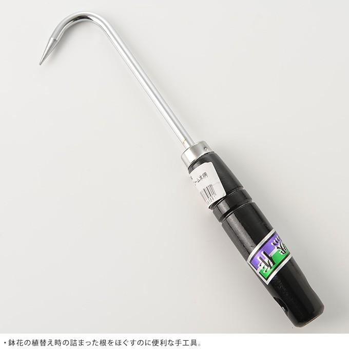 雑草 除草 除去 道具 雑草対策 草取り 草むしり 草刈り 取り除く ツール 簡単 突き刺しほじくる 木柄根カキ Pg 130 ガーデン用品屋さん 通販 Yahoo ショッピング