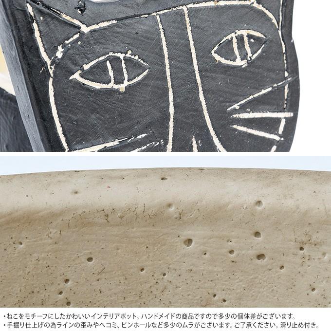 多肉 プランター 小型 観葉植物 植木鉢 多肉植物 底穴あり 小さい 鉢 サボテンn 96%以上節約 アフリカン猫 手作り 民族模様 L ブラック 多肉 プランター 小型 観葉植物 植木鉢 多肉植物 底穴あり 小さい 鉢 サボテンn 96%以上節約 アフリカン猫 手作り 民族模様 L ブラック