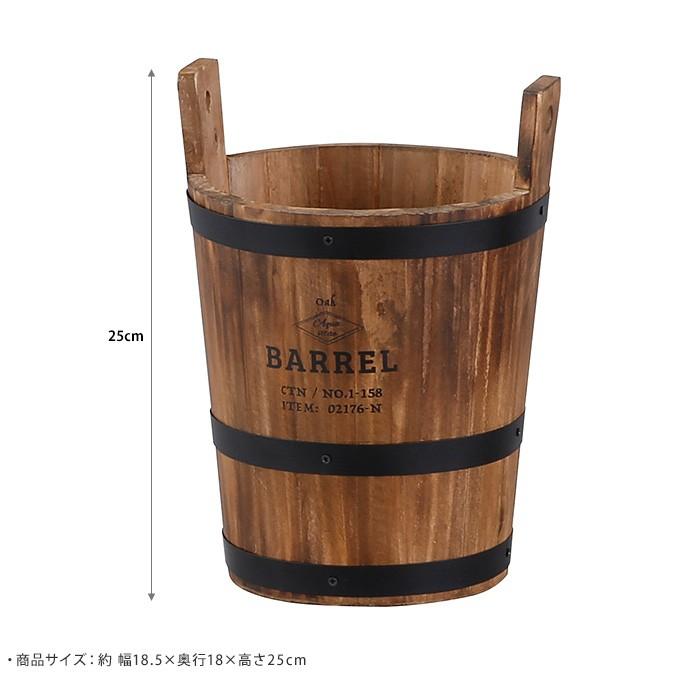 ペレグリネーション クリーク 事業内容 樽 植木鉢 Omoto Restaurant Com