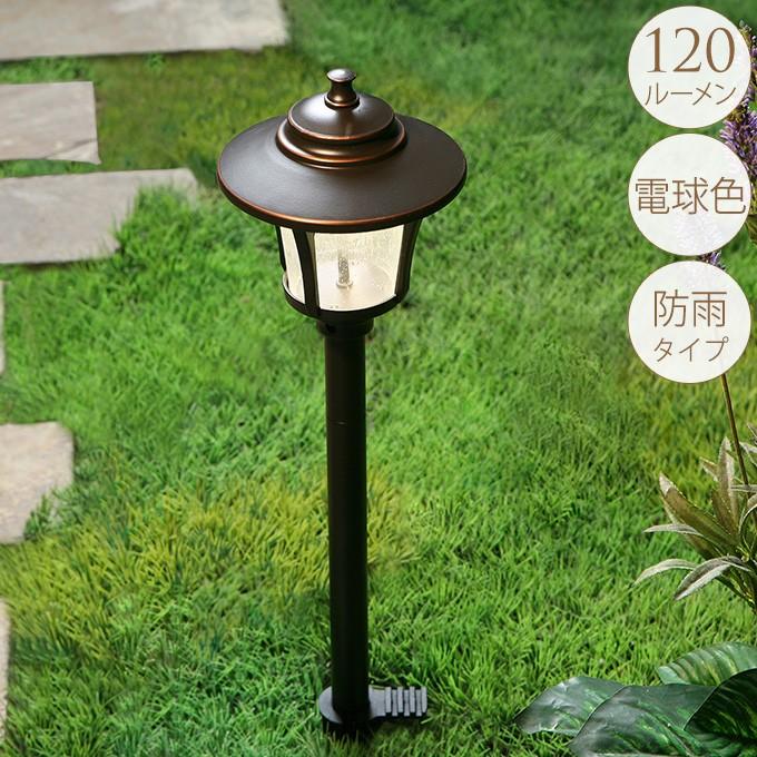 屋外 ライト led 玄関 照明 光センサー おしゃれ コンセント 屋外 ライト led 玄関 照明 光センサー おしゃれ コンセント