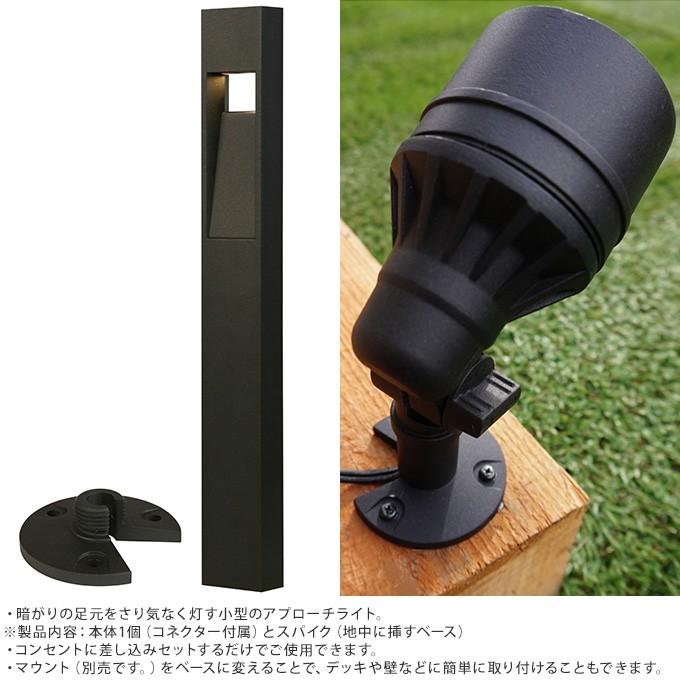 （専用になります）新品未使用自宅保管　オシャレな間接照明　組み立て式2個セット 楽天市場】tower（ライト・照明器具｜インテリア・寝具・収納