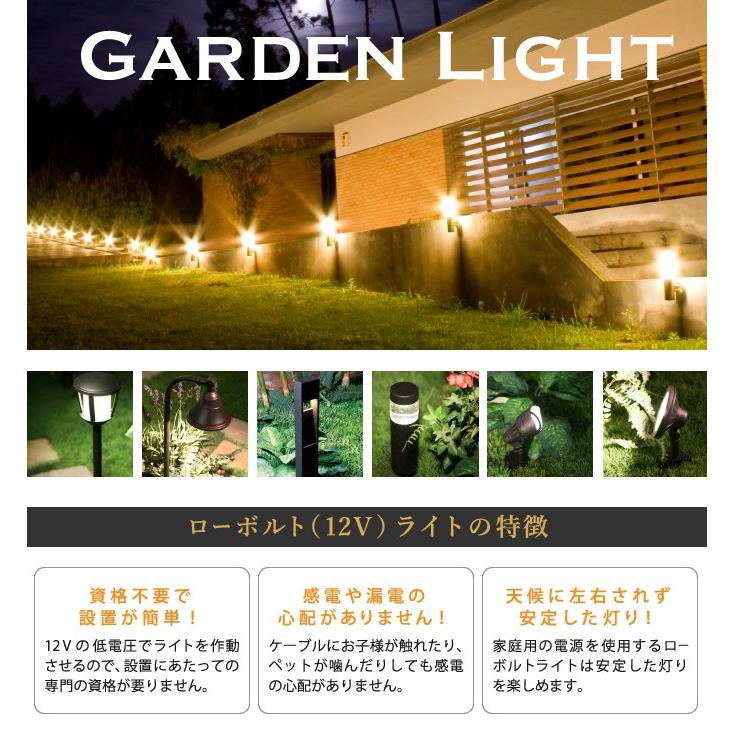 屋外 ライト Led 玄関 照明 光センサー おしゃれ コンセントタイプ 自宅 庭 通路 大人のガーデンライト スポットライト トールスタンド広角タイプ Pg ガーデン用品屋さん 通販 Yahoo ショッピング