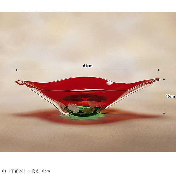 津軽びいどろ　花器　花瓶　津軽海峡　色ガラス　北洋硝子 (アデリア) f49860-05.jpg