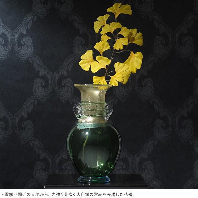 ADERIA アデリア 津軽びいどろ 花瓶 ガラス 大型 春の芽吹き 新緑生命 
