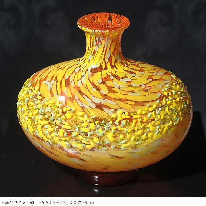 花瓶 ガラス 秋の訪れ色めく十和田湖 紅葉 大 花器 大きい おしゃれ 日本製 大きな フラワーベース Pg ガーデン用品屋さん 通販 Yahoo ショッピング