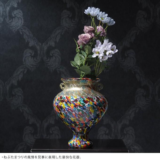 津軽びいどろ 花器 花瓶 津軽海峡 色ガラス 北洋硝子 (アデリア) 楽天