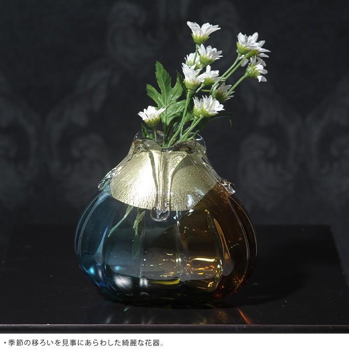 津軽びいどろ　花器　花瓶　津軽海峡　色ガラス　北洋硝子 (アデリア) ADERIA アデリア 津軽びいどろ 花瓶 ガラス 大型 日本製 満天の桜雲