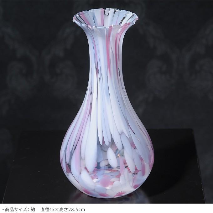 ADERIA アデリア 津軽びいどろ 花瓶 ガラス 国産 春の訪れ そよ風 花器