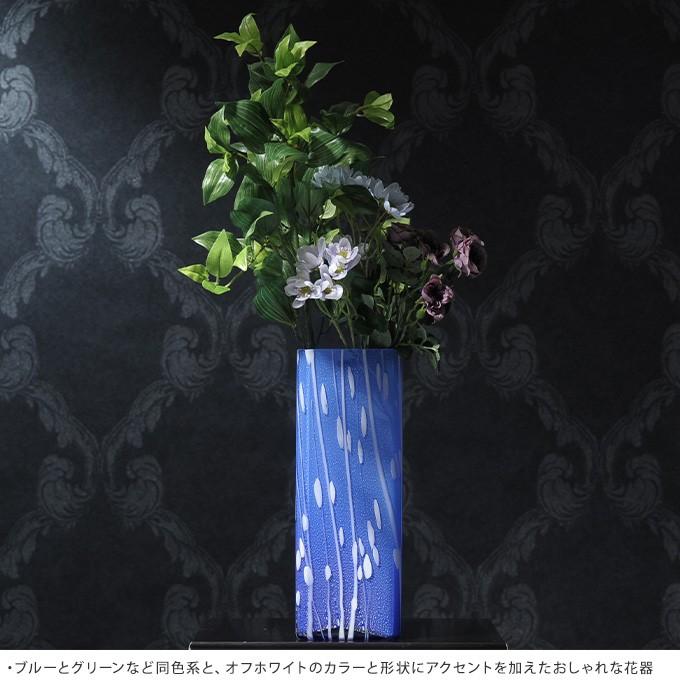 ADERIA 津軽びいどろ 花瓶 ガラス 角型 ゆるやかに流れる川の音 花器