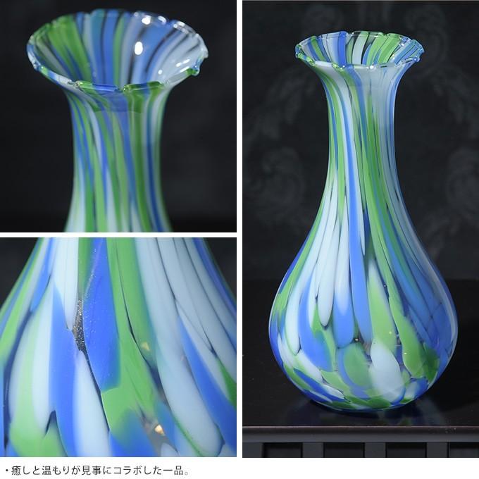 ADERIA アデリア 津軽びいどろ 花瓶 ガラス 国産 花津軽海色 夏景色