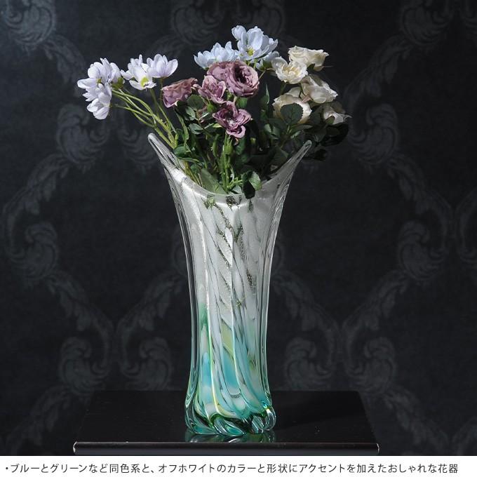 ADERIA アデリア 津軽びいどろ 花瓶 ガラス 大型 国産 雪解けの奥入瀬