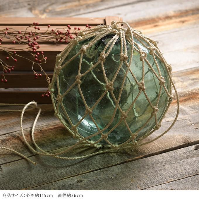 ガラス玉　浮き玉　36cm 海の守り神　インテリア　縁起物　ベージュ 浮き玉 ガラス玉 34cm 装飾用浮き玉 - マリングッズショップ