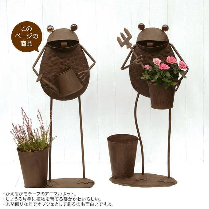 アンティーク ブリキ カエル 水やりの姿 ガーデン 雑貨 かわいい オブジェ ガーデニング雑貨 フロッグ Pg ガーデン用品屋さん 通販 Yahoo ショッピング