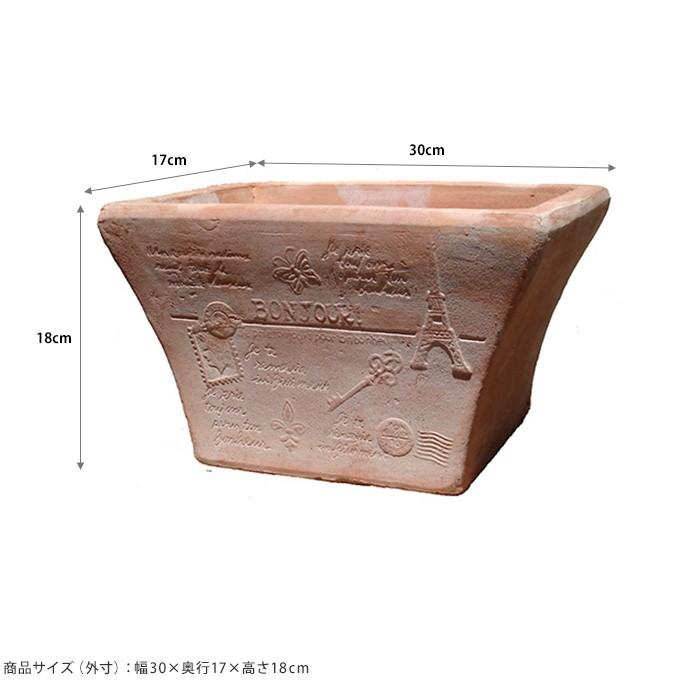 植木鉢 四角 プランター アジアン 自然 天然 テラコッタ 素焼き 鉢 ナチュラル 長角 反り型 Pg ガーデン用品屋さん 通販 Yahoo ショッピング