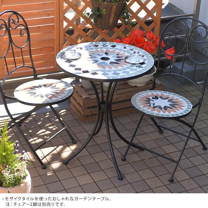 モザイク タイル ガーデンテーブル 屋外 ベランダ ガーデニング 庭 欧風モザイクテーブル パラソル用穴あり Pg ガーデン用品屋さん 通販 Yahoo ショッピング