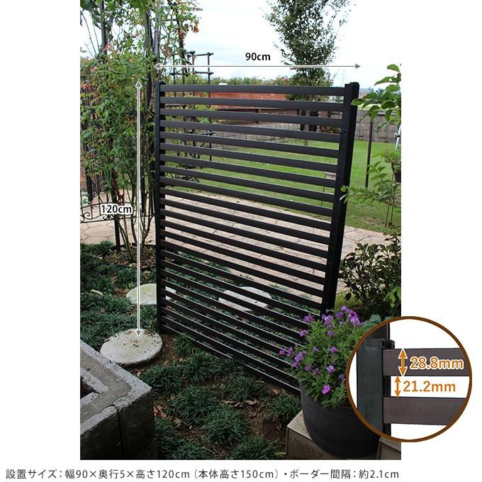 仕切り 目かくし フェンス スチール 柵 ガーデニング 境界 目隠しフェンス スチールパイプ ブラウン 90 150cm Pg ガーデン用品屋さん 通販 Yahoo ショッピング