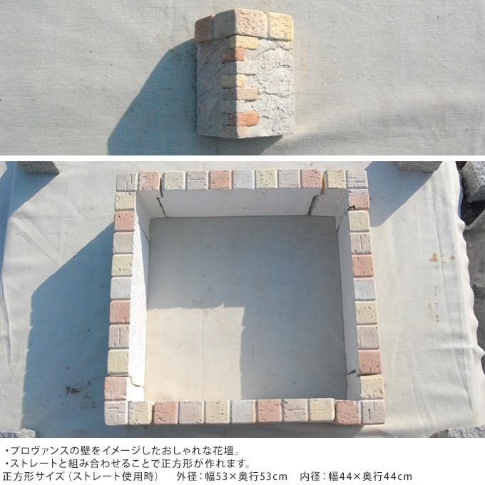 花壇 レンガ 仕切り コンクリート 土留め ガーデニング 簡単 置くだけ 囲い 欧風 花壇ブロック 南フランスの街並み コーナー 4個セット Pg ガーデン用品屋さん 通販 Yahoo ショッピング