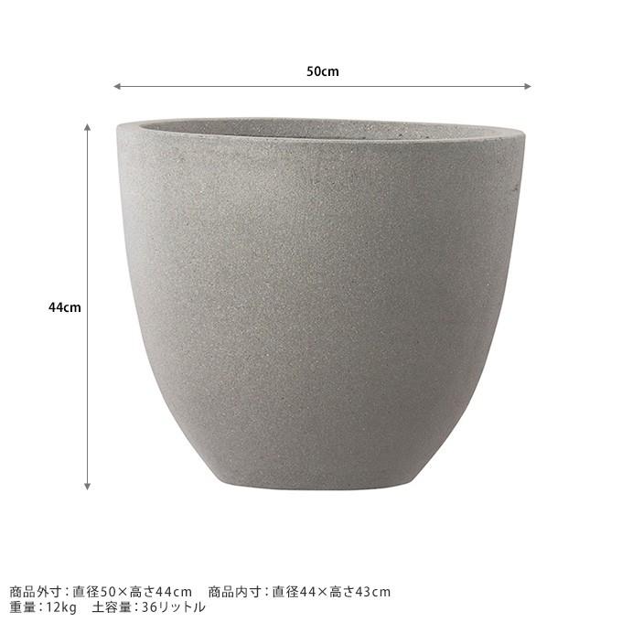 プランター 大型 鉢 大きいコンクリート鉢 アッシュラウンド 直径50cm
