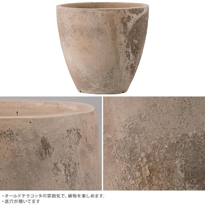 大型 鉢 プランター テラコッタ 自然と調和する エッグ 直径30cm