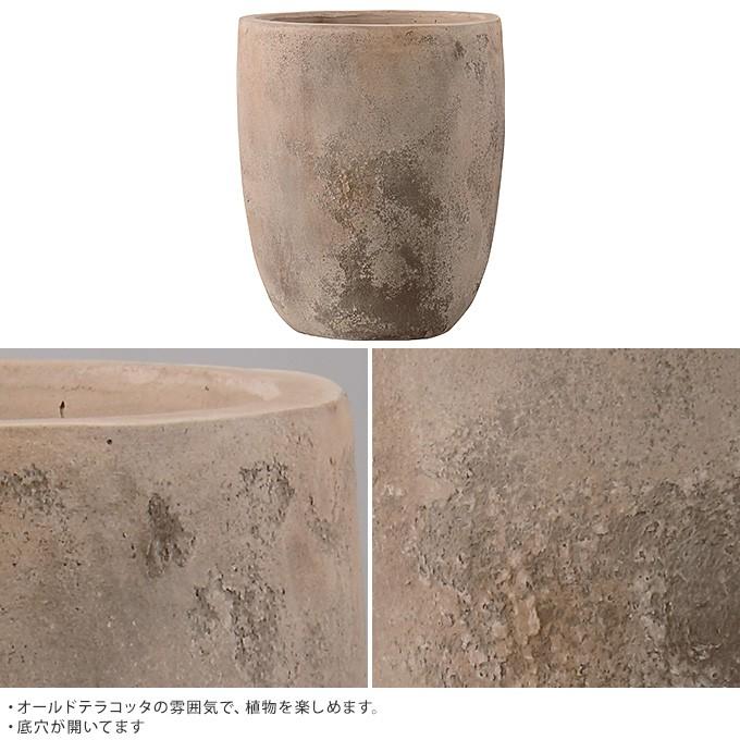 大型 鉢 プランター テラコッタ 自然と調和する アルトエッグ 直径43cm