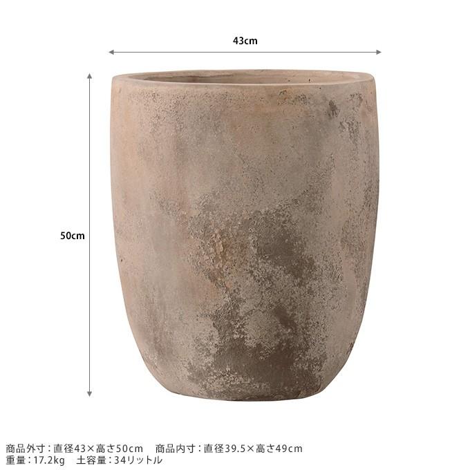 大型 鉢 プランター テラコッタ 自然と調和する アルトエッグ 直径43cm